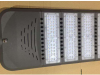 200 w hoggar