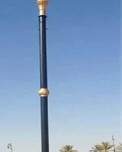 Poles Sample fl004