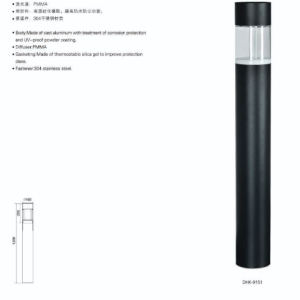 Led Lawn Light Sample 3